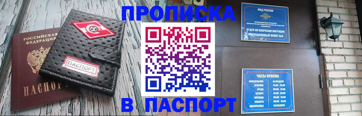 форма 3 в Кирове